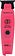 Окантовочный триммер MRD Pro MRD-GMT-90-4 (розовый)