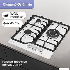 Варочная панель Zigmund & Shtain G 22.4 W