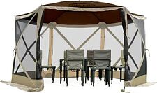 Кемпинговая палатка Wild Land Hub screen house 600 920003-0004-0024.SET (коричнево-бежевый, со стенками) Кемпинговая палатка Wild Land Hub screen house 600 920003-0004-0024.SET (коричнево-бежевый, со стенками)