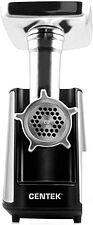 Мясорубка CENTEK CT-1617 Juice