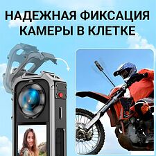 Клетка Zarrumi MF-IX5 для Insta360 X5 (темно-серый)