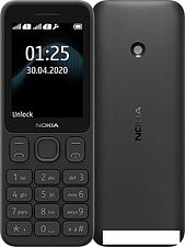 Мобильный телефон Nokia 125 Dual SIM (черный)