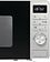 Микроволновая печь Gorenje MO20A3X