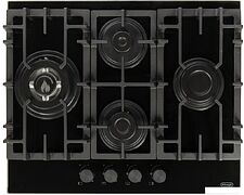 Варочная панель DeLonghi GABRIELLA 6GW NB
