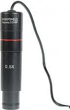 Микромед Эврика 2.0 MP 28138