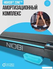 Электрическая беговая дорожка Oxygen Fitness Niobi