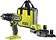 Ударная дрель-шуруповерт Ryobi RPD18-2C52S 5133005526 (с 2-мя АКБ 2 Ач+5 Ач, сумка)