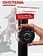 Велотренажер UrbanFit Home Rider с дисплеем (черный)