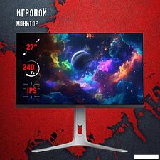 Игровой монитор A4Tech Bloody MN272Q (черный)