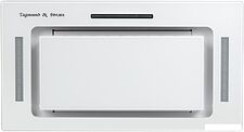 Кухонная вытяжка Zigmund & Shtain K 170.5 W