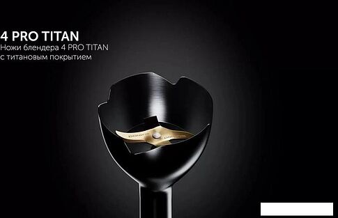 Погружной блендер Polaris PHB 1510GL Silent