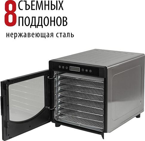 Сушилка для овощей и фруктов Pioneer FD108
