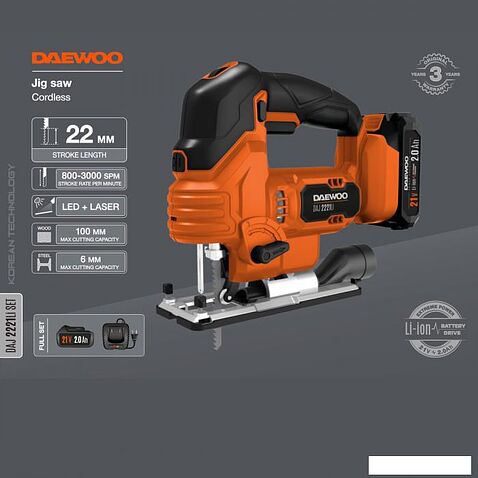 Электролобзик Daewoo Power DAJ 2221Li Set (с 1-им АКБ)