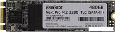 SSD ExeGate Next Pro 480GB EX280466RUS