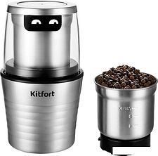 Электрическая кофемолка Kitfort KT-773 Электрическая кофемолка Kitfort KT-773