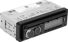 USB-магнитола Урал Молот АРС-МТ 222К