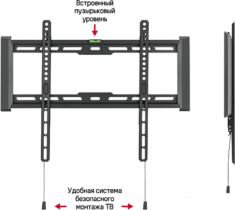 Кронштейн MAUNFELD MTM-3270FH