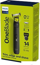 Универсальный триммер Philips OneBlade Pro QP6541/15