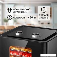 Сушилка для овощей и фруктов Hott HT-FD01