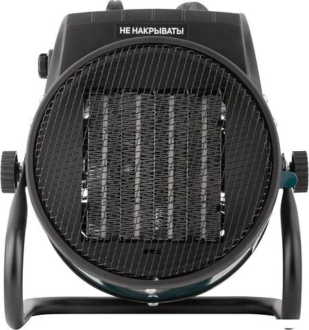 Электрическая тепловая пушка FIT 80901