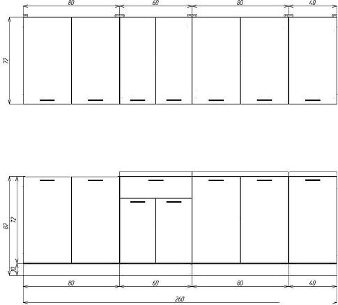 Готовая кухня ЭлиГард Lion 2.6 (персидский жемчуг/дымчатый алмаз/королевский опал)