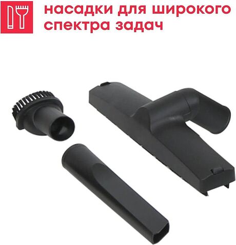 Пылесос Boxbot EVC-1400.15