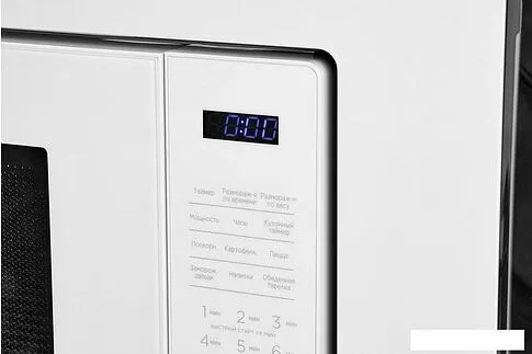 Микроволновая печь Comfee CBM2010W