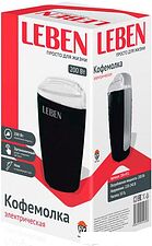 Кофемолка Leben 286-031
