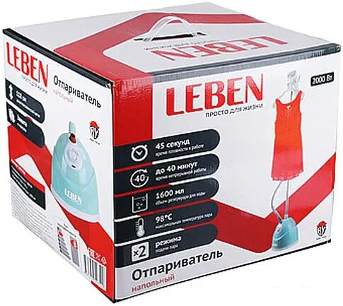 Отпариватель Leben 249-019