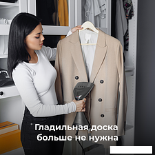 Отпариватель AENO GS1