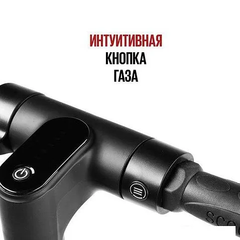 Электросамокат Tribe Kid Go (красный)