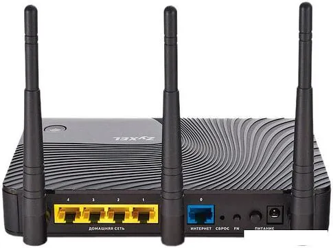 Беспроводной маршрутизатор Zyxel Keenetic Ultra