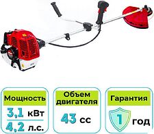 Триммер Endo ENG-314
