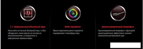 Наушники A4Tech Bloody GR270 (белый)