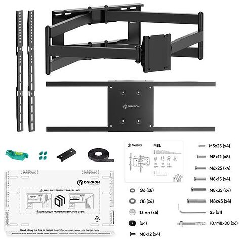 Кронштейн Onkron M8L (черный)