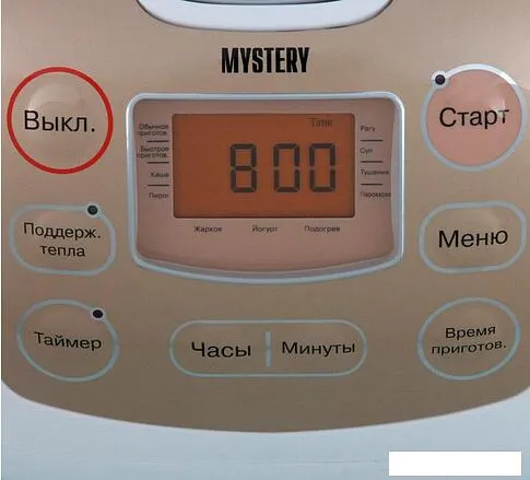 Мультиварка Mystery MCM-1019