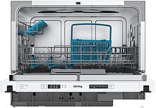 Встраиваемая посудомоечная машина Korting KDCI 4559