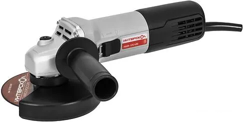 Угловая шлифмашина Интерскол УШМ-125/650 826.0.0.70