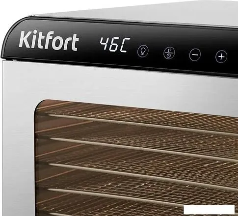 Сушилка для овощей и фруктов Kitfort KT-1973