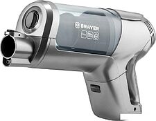Пылесос Brayer BR4263