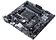 Материнская плата ASUS Prime A320M-A