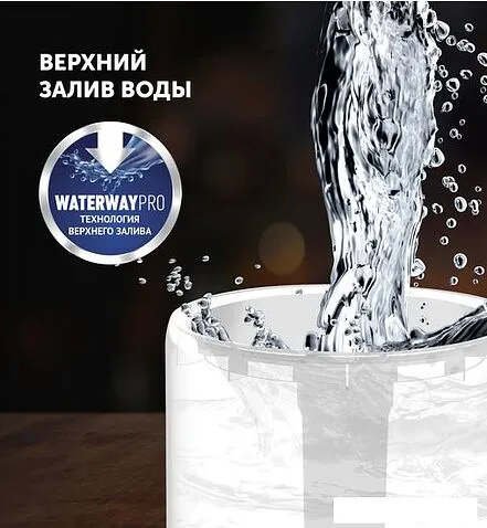 Увлажнитель воздуха Polaris PUH 7605 TF (белый)