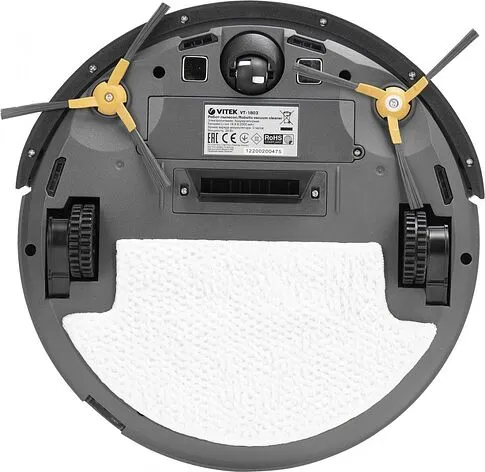 Робот-пылесос Vitek VT-1803