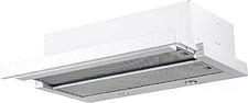 Кухонная вытяжка Akpo Light eco twin 60 WK-7 (белый) Кухонная вытяжка Akpo Light eco twin 60 WK-7 (белый)