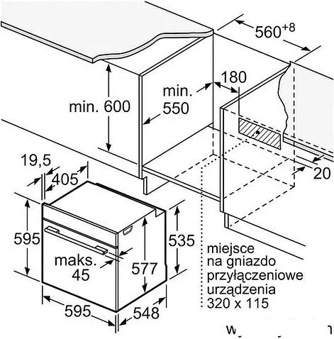 Электрический духовой шкаф Bosch HSG656XS1