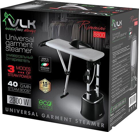 Гладильная станция VLK Rimmini 8800
