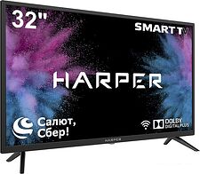 Телевизор Harper 32R610TS