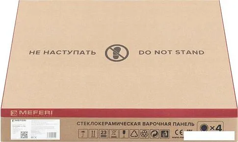 Варочная панель Meferi MIH604BK Ultra