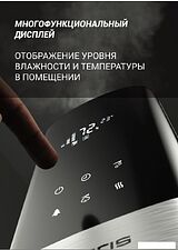 Увлажнитель воздуха Polaris PUH 2300 Wi-Fi IQ Home