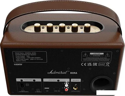 Беспроводная колонка Admiral Audio Bora (коричневый)